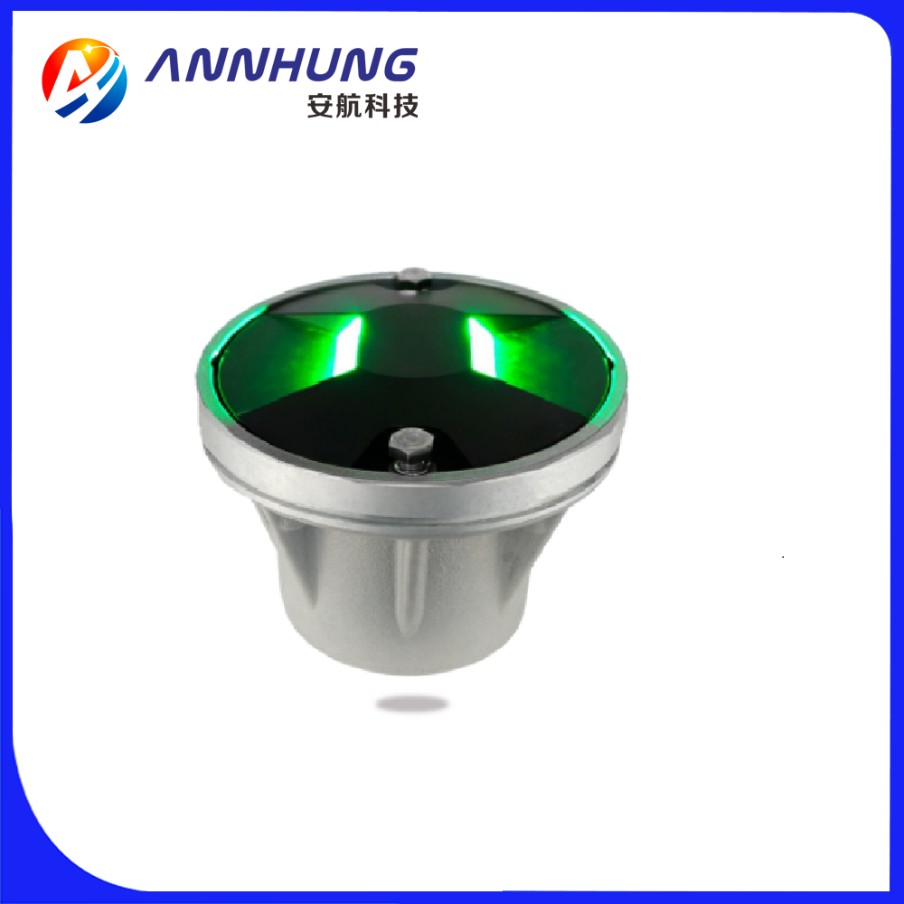 Heliport Inset bidirectional Light