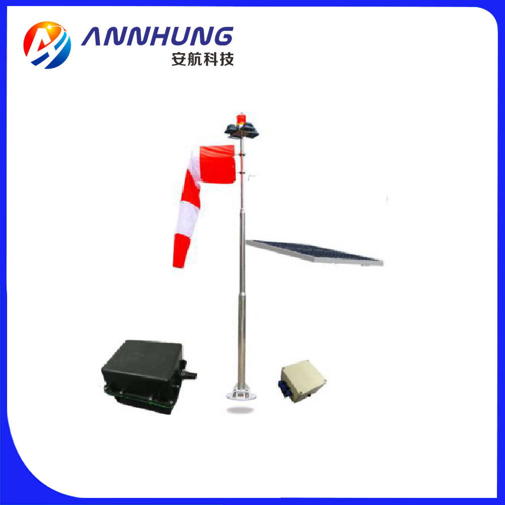 Heliport Solar Wind Cone