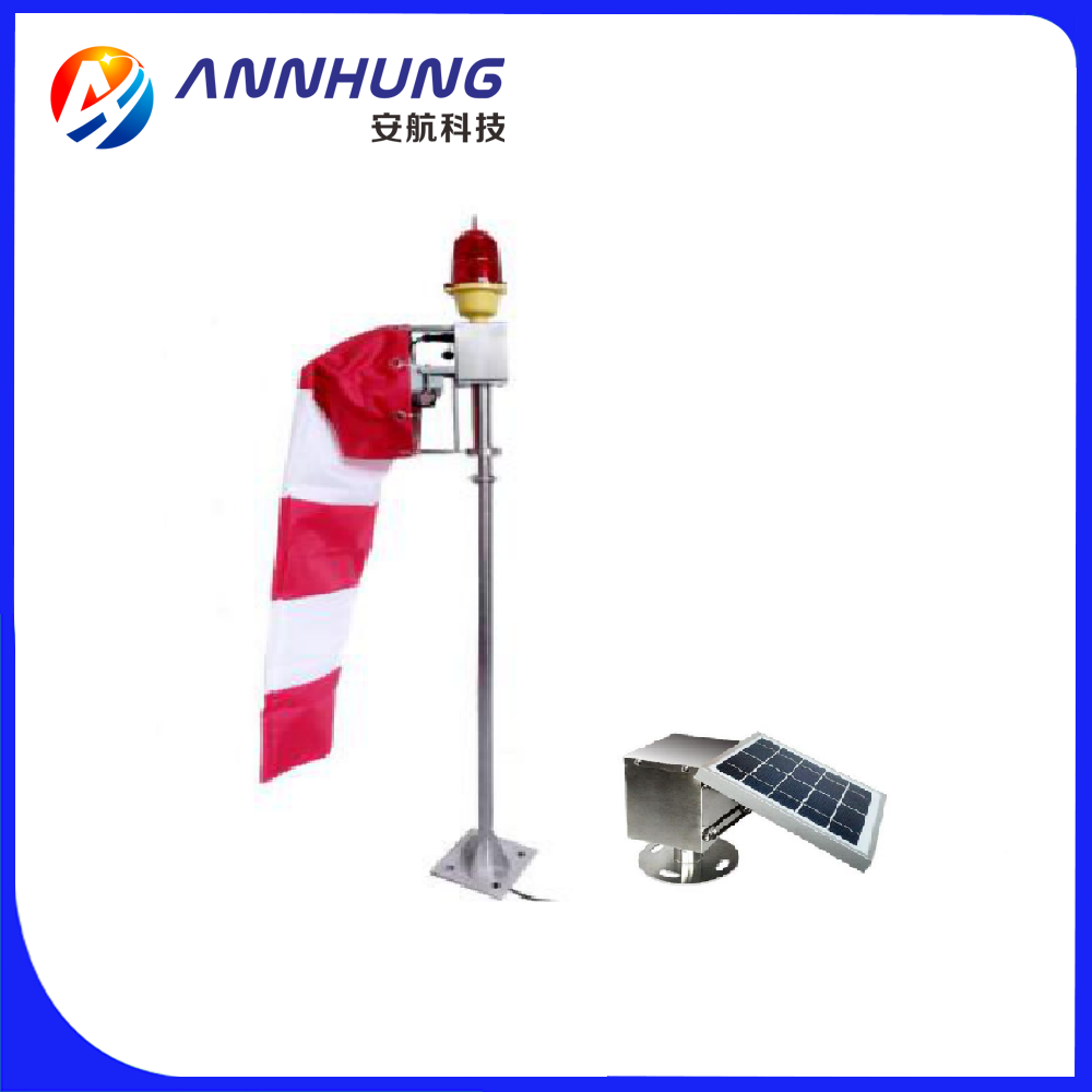 Internally Illuminated Heliport Solar Wind Cone