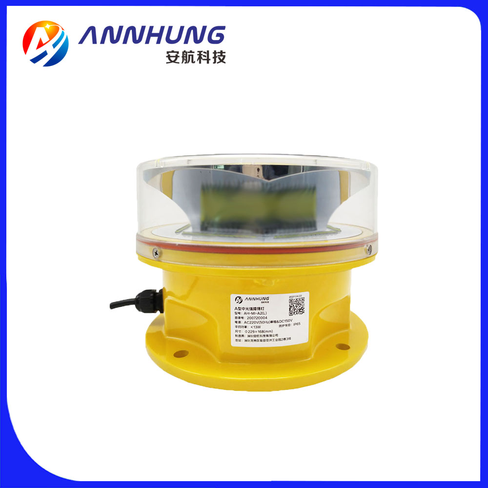 AH-MI-A2(L)1.jpg